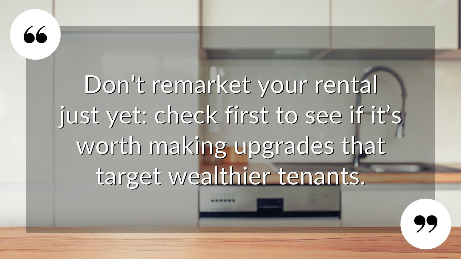 X EXAMINE YOUR RENTAL POTENTIAL